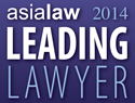 Asialaw Leading Lawyer